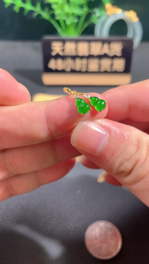 翡翠18K金镶嵌颈饰翡翠