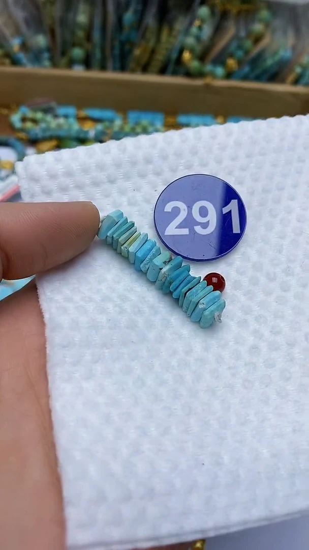 【闪购商品】玛瑙/玉髓珠子未镶嵌291