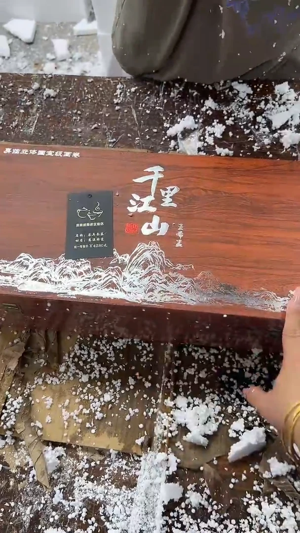 瓷片商品链接@@@@@@@@@@@@@@