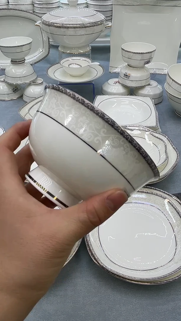 骨瓷玲珑5高6个