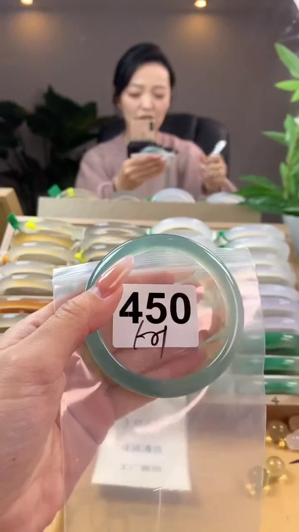 【闪购商品】玛瑙/玉髓手镯未镶嵌450