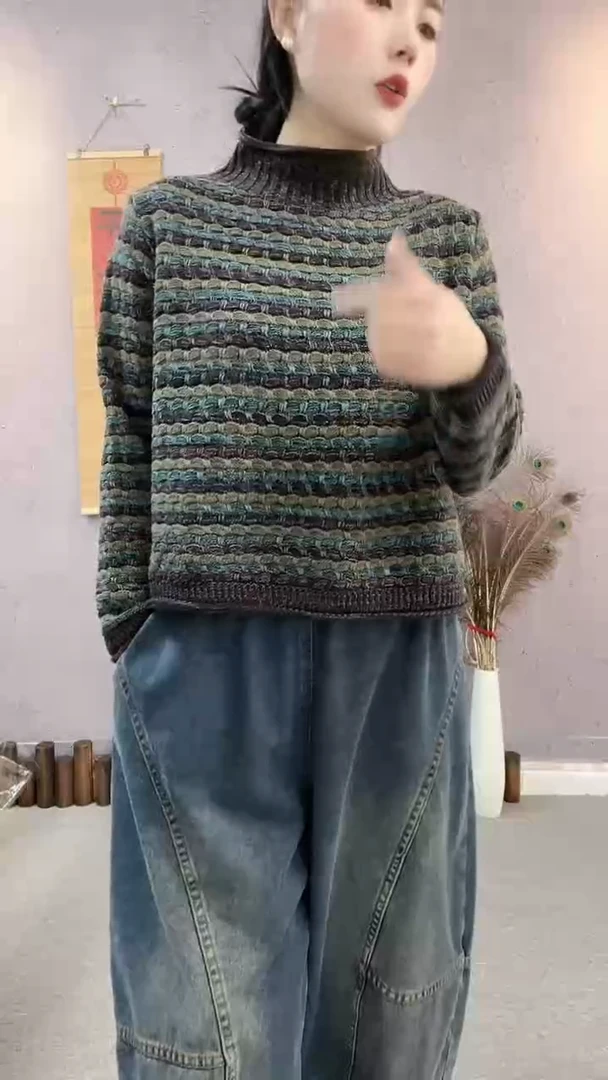 清仓特价 不退不换