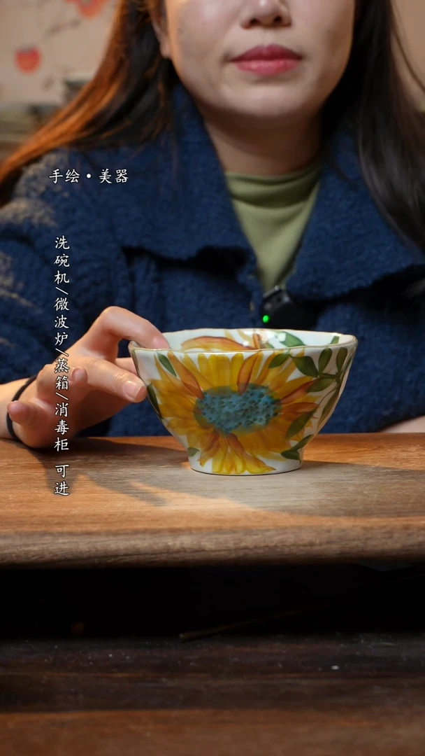 【闪购商品】碗1个景德镇高温瓷釉下瓷食品级