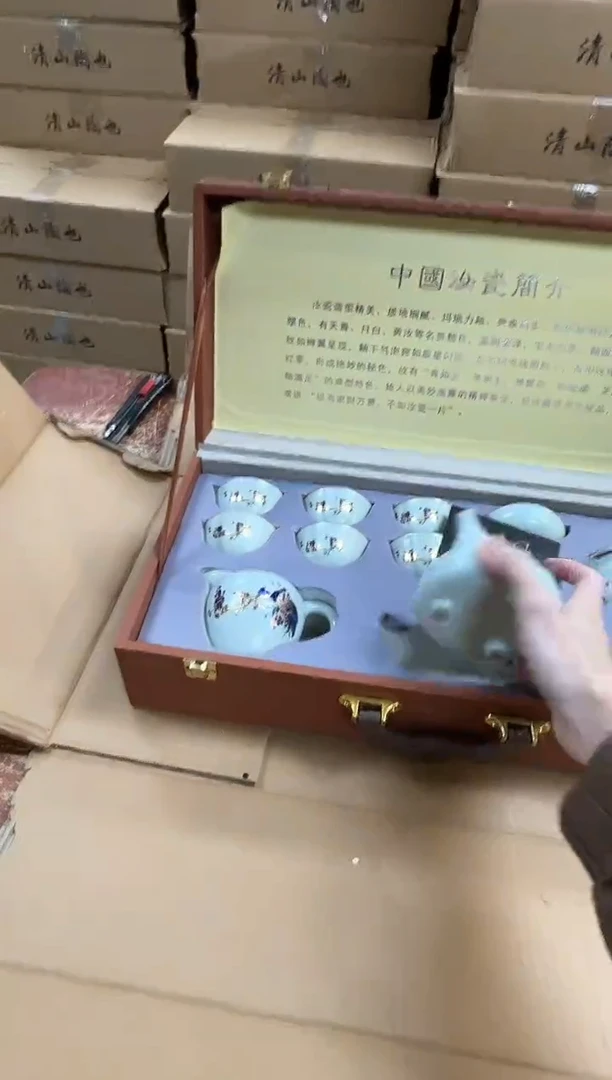 瓷片闪购商品@@@@@@@@