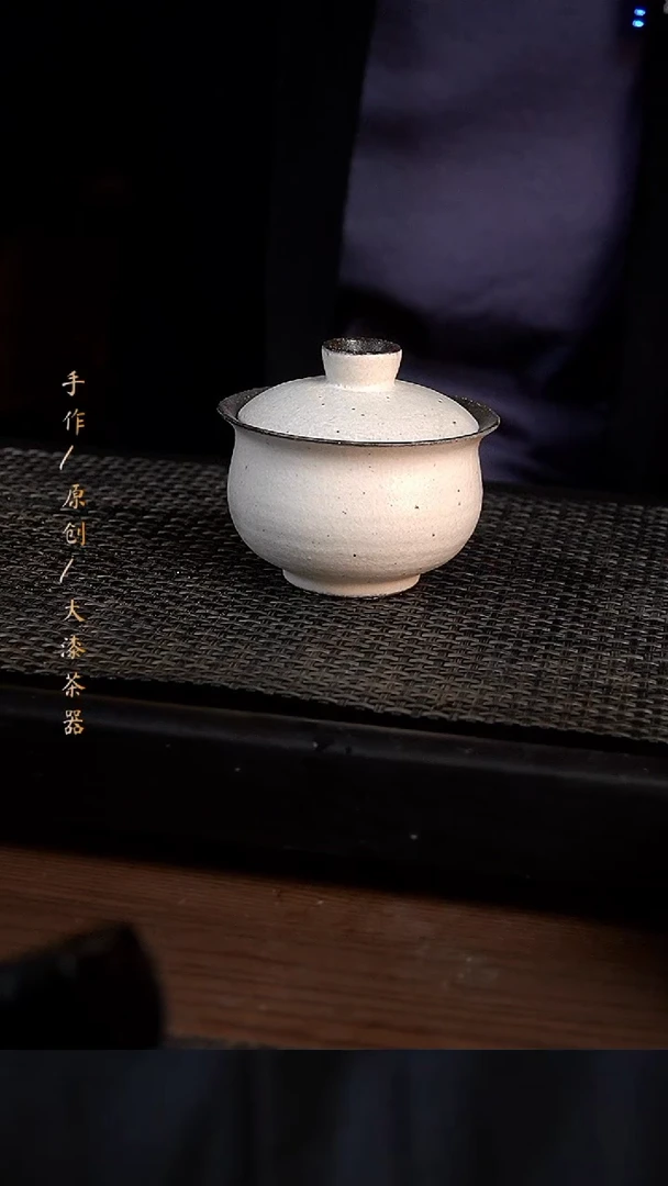 587小康茶器小康茶器