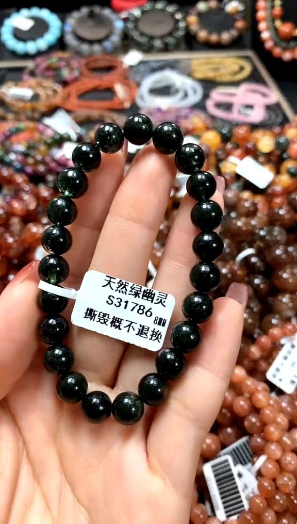 【闪购商品】水晶手串未镶嵌8*******