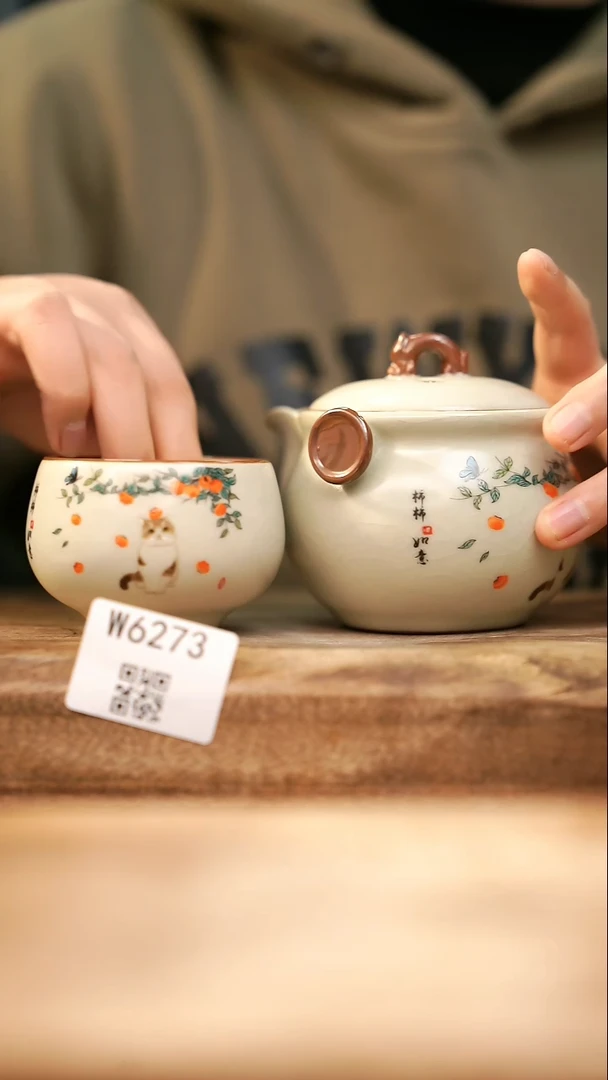 【经典福利】/ 杯子@@W6273