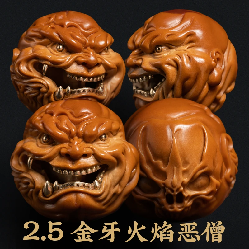 橄榄核雕金牙火焰恶僧苏工非遗文化舟山纯手工老油核文玩单颗吊坠