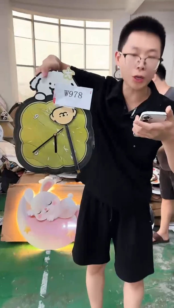 圆形 孤品微瑕朵朵闪购E978