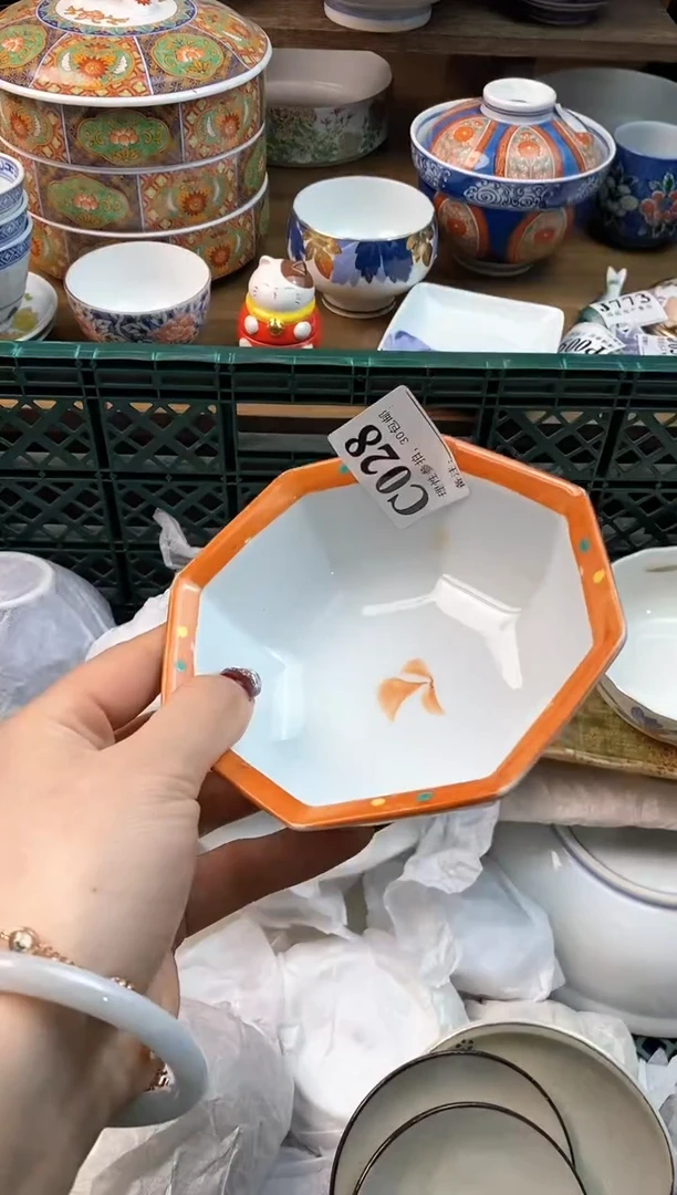 【闪购商品】瓷片[○･｀Д´･ ○]