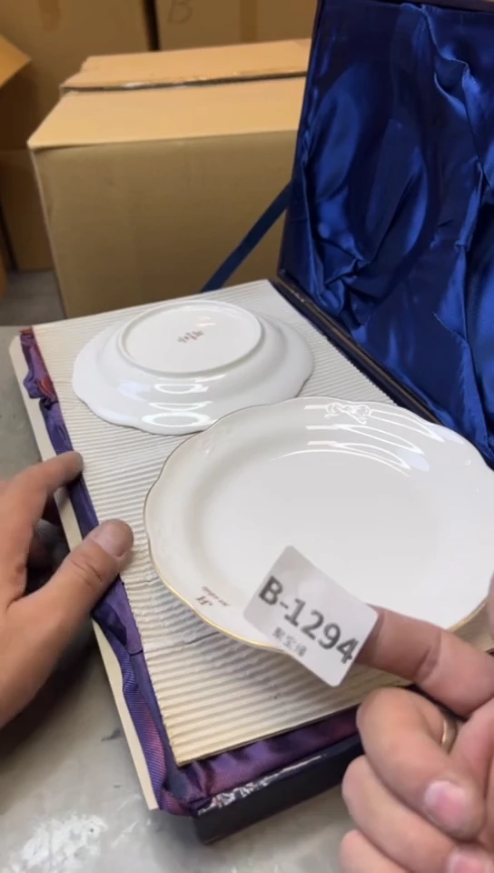 瓷片1294聚宝缘海淘精选