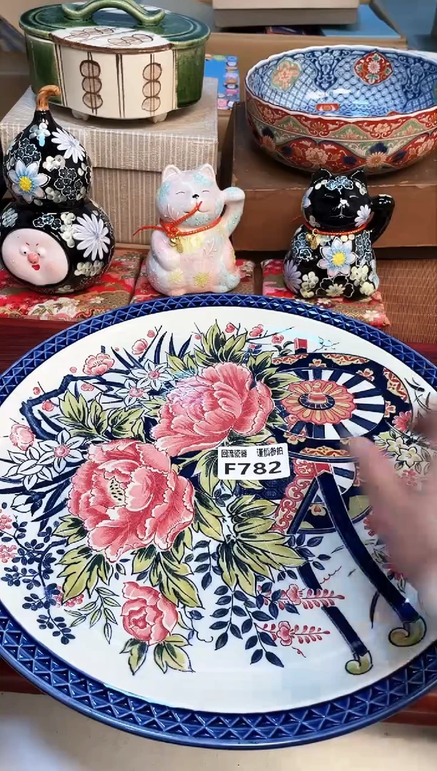 【闪购商品】3213213213213213
