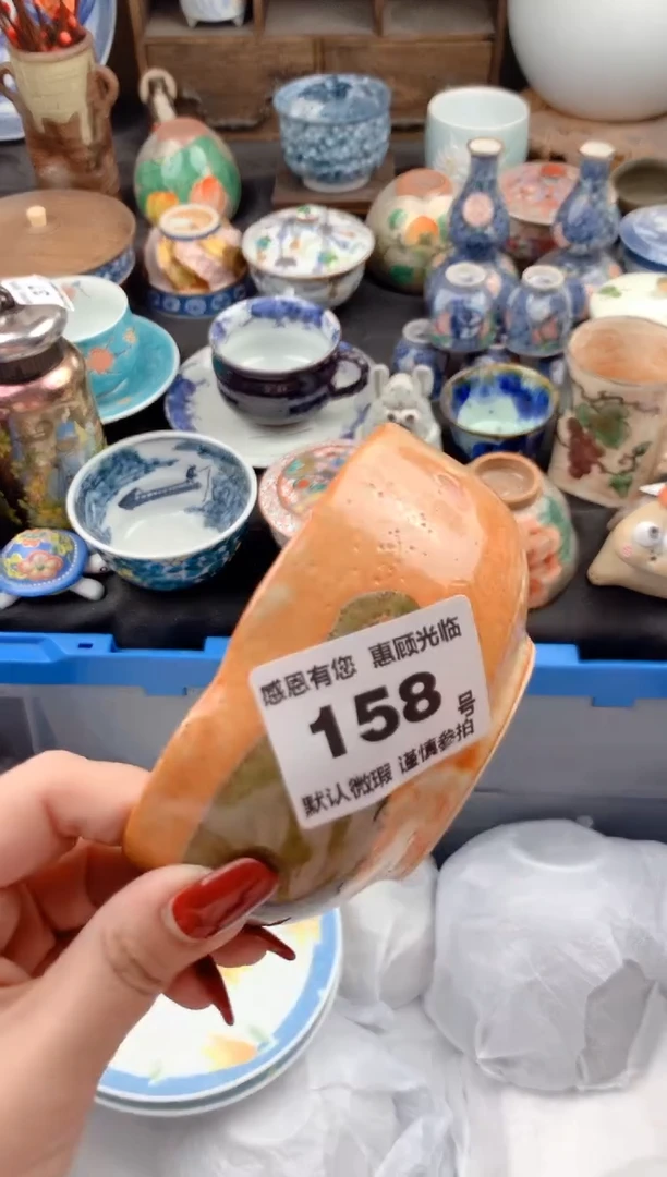 【闪购商品】瓷片3158号九姑娘工艺品瓷器