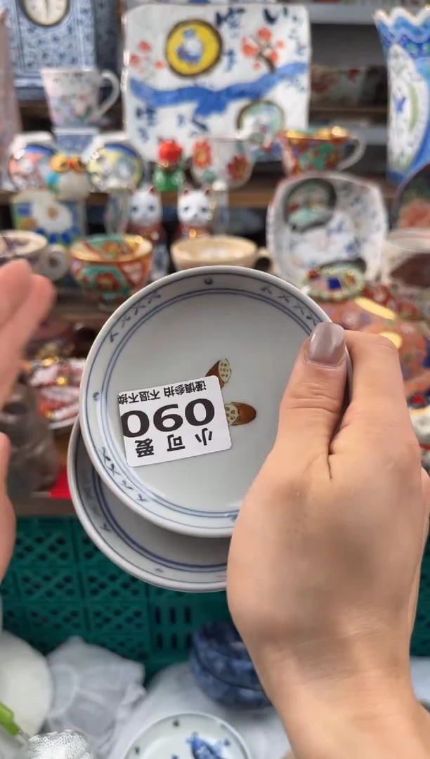 瓷片L****o90AAAAAAAAAAAAAA