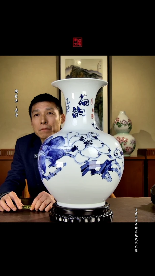 摆件景德镇陶东方现代艺术高端茶器花瓶摆件