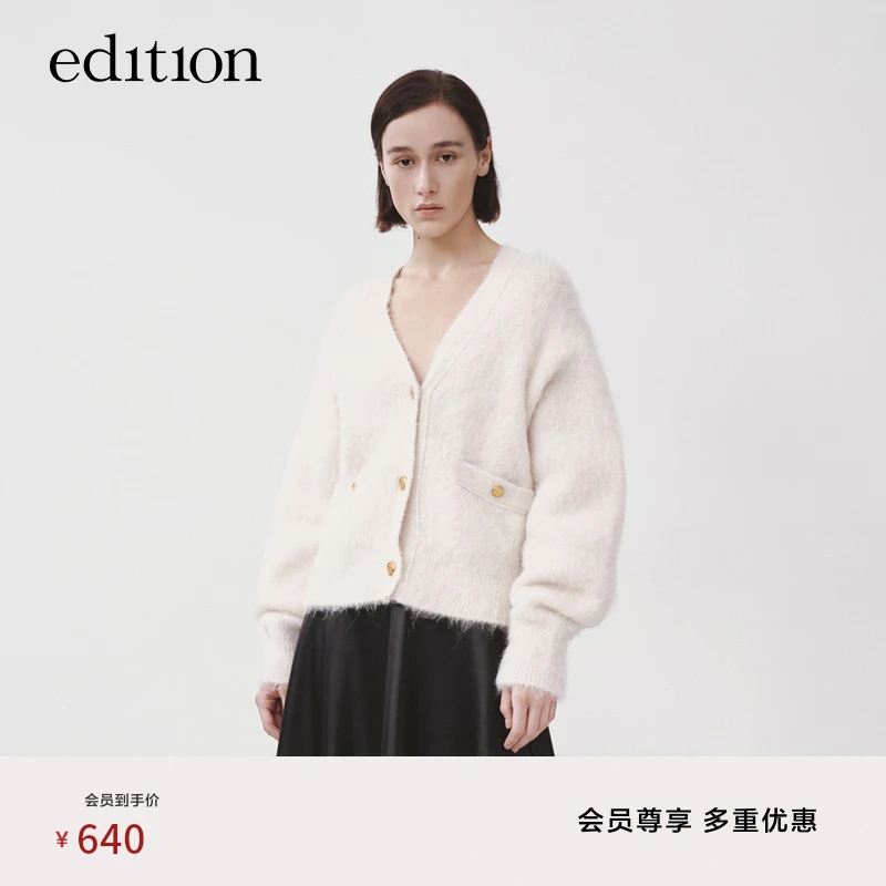 【商场同款】edition羊驼毛毛衣开衫外套女冬款针织衫#EBB4CAR003