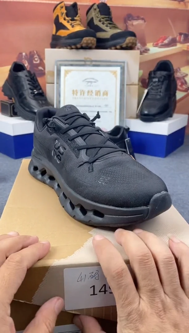 EVA飞织网面运动鞋（微瑕）纯黑色运动鞋尺码41