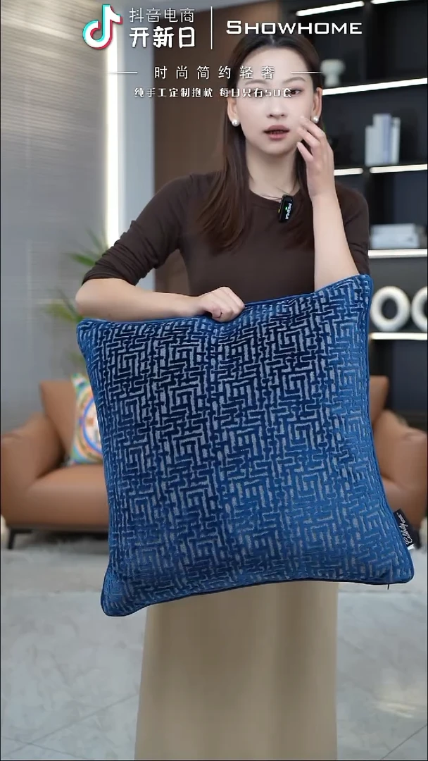布兰格蓝色55X55带芯