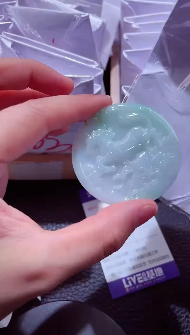 颈饰未镶嵌翡翠00001564