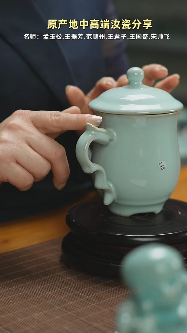杯办公杯mmmmmmmmmmm
