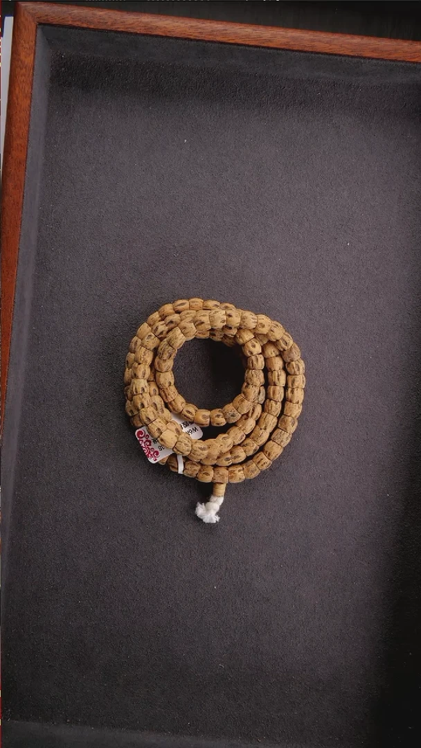 【闪购商品】柏香籽/百香籽吊坠柏香大肠8mm+