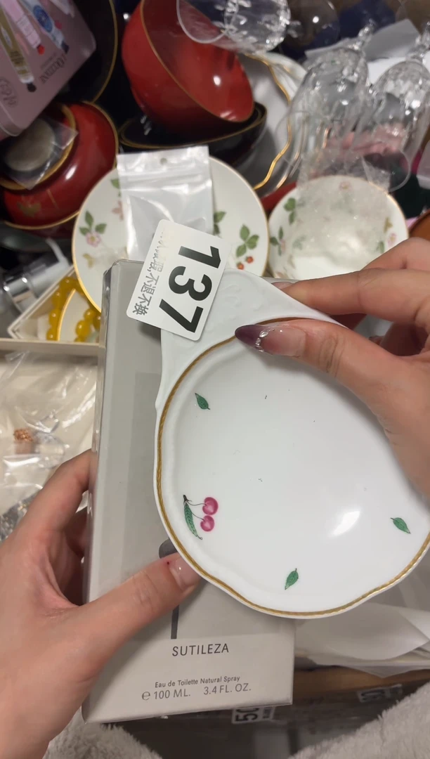 瓷片你****了好漂亮的东西【】【】【】