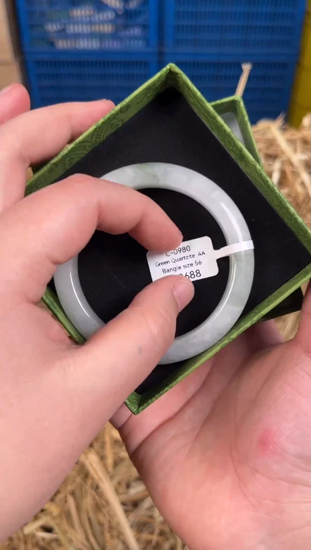 未镶嵌手镯石英质玉C0980