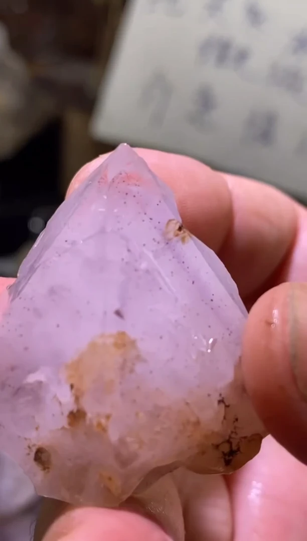 未镶嵌珠宝半成品水晶63号 红隐山花园水晶