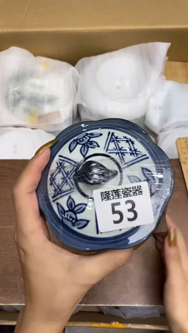 瓷片h****5隆莲瓷器欢迎大家