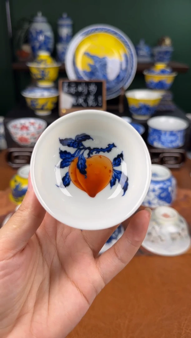 杯洪印幕明。矾红桃子单杯