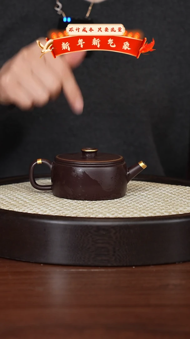 【闪购商品】紫砂茶壶宜兴紫砂壶h8952