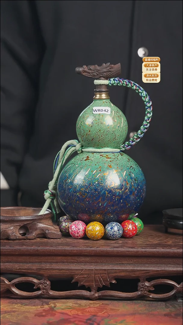 阿*哥WR042漆艺酒葫芦不包手串【跨年福利价】