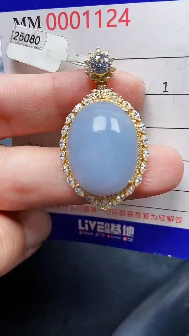 颈饰银S925镶嵌翡翠1124