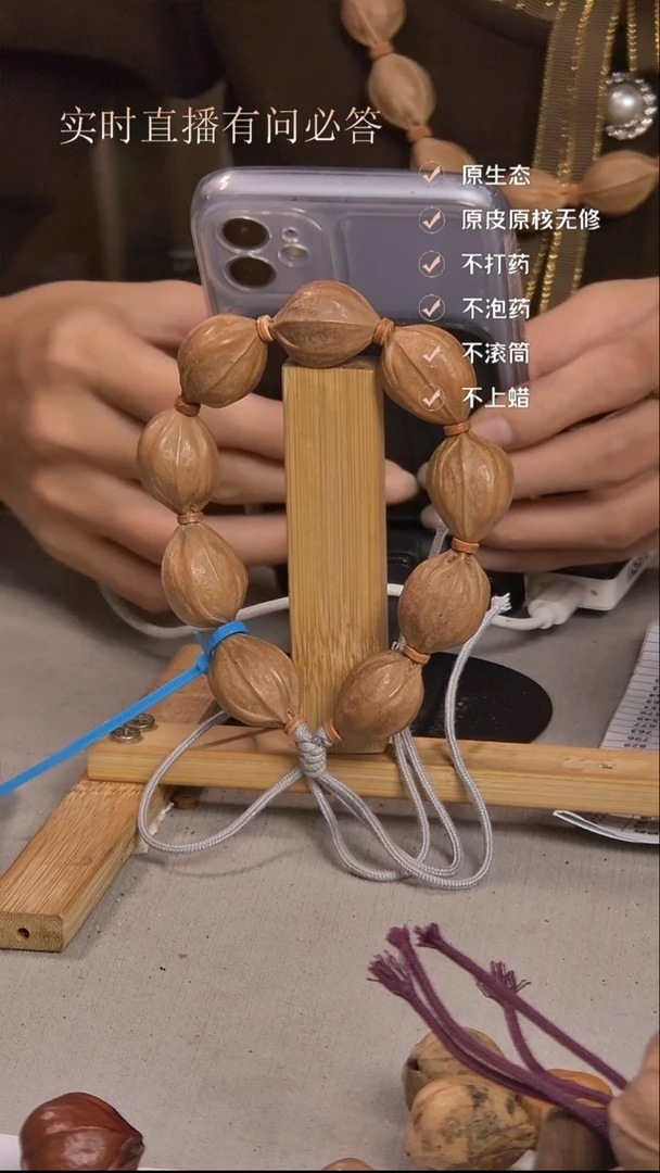 手串橄榄核正宗梅林铁核1926随型四花