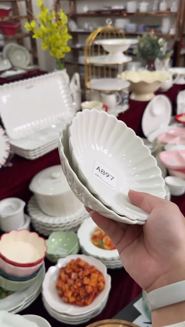 摆件陶微瑕 2个6.5英寸花瓣碗