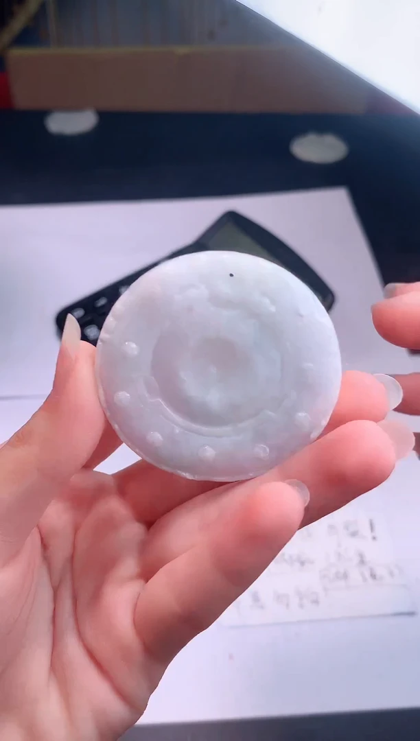颈饰未镶嵌翡翠0芹0翡翠珠宝715