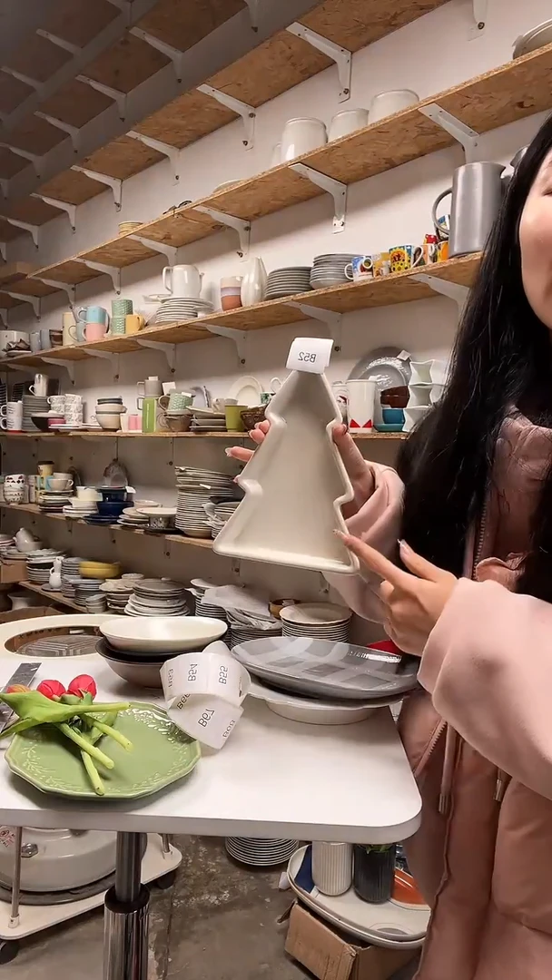 【闪购商品】B52大野乐仓库闪购品