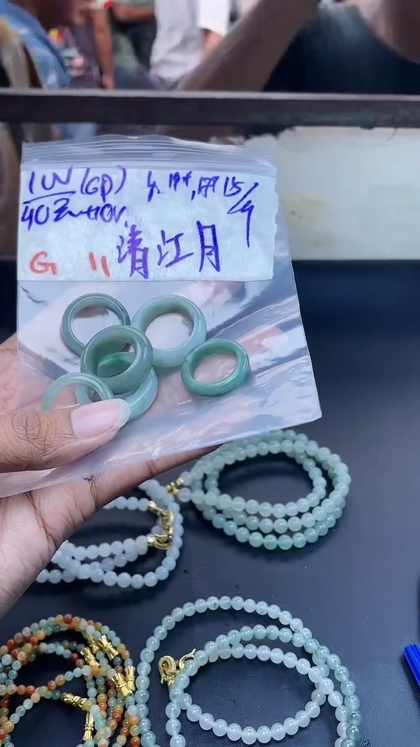 未镶嵌定制翡翠清*月定制翡翠