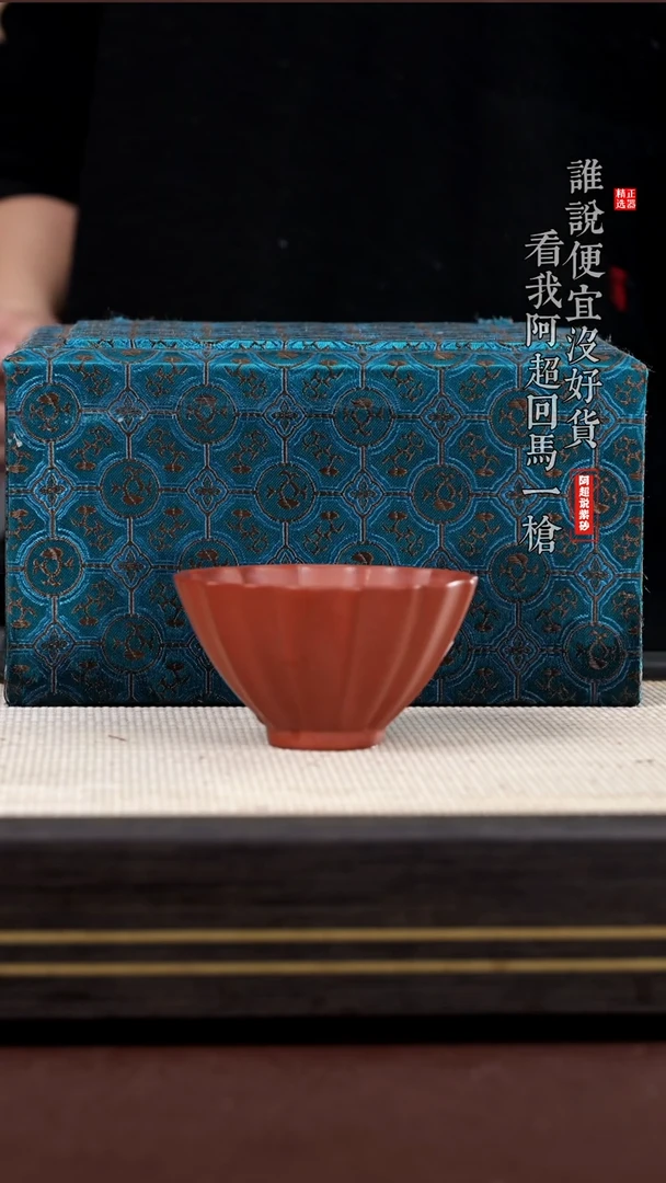 【闪购商品】紫砂茶壶@@JST16445本绿原矿紫砂