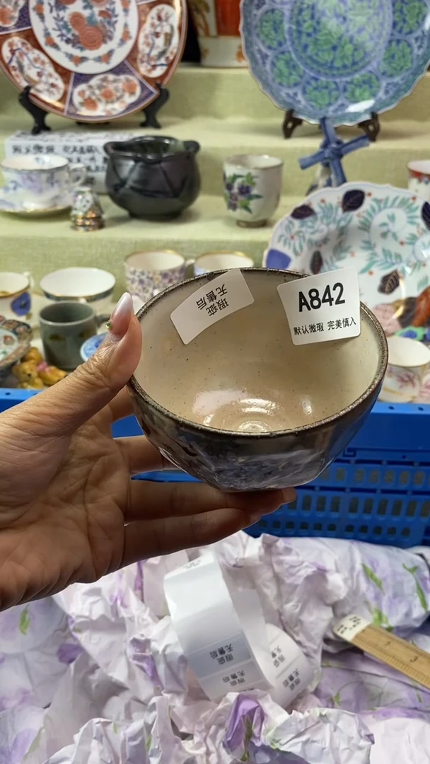 件?***梨瓷片 默认微瑕 完美慎入842