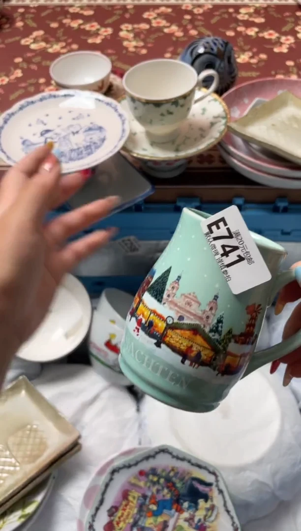 瓷片栗***织瓷器瓷器E741