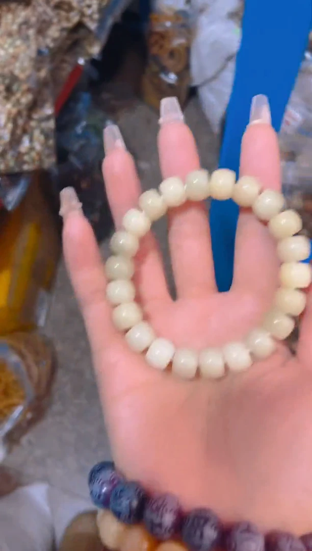 【闪购商品】菩提根/象牙果手串c24  c24