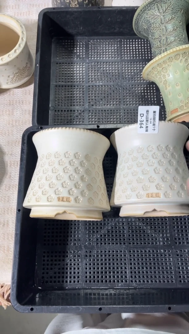 七里烧默认瑕12-5-364-12混发1个