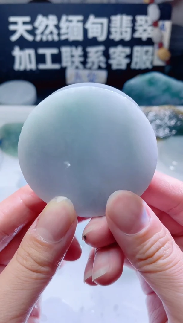 颈饰未镶嵌翡翠1661