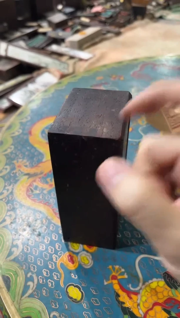 把件小叶紫檀鼎萃阁百货行专属链接40