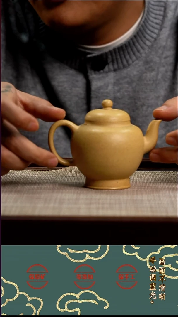 茶壶紫砂XJ本绿宫灯