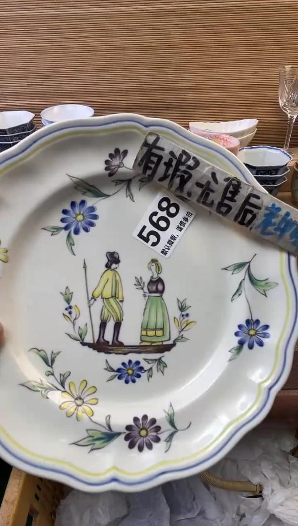 瓷片肥*陶瓷瓷器瓷器瓷器瓷器