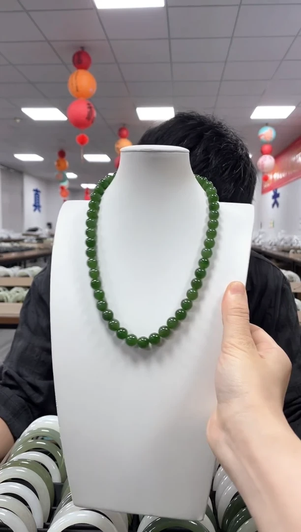 和田玉未镶嵌颈饰高品碧玉卡10项链一条