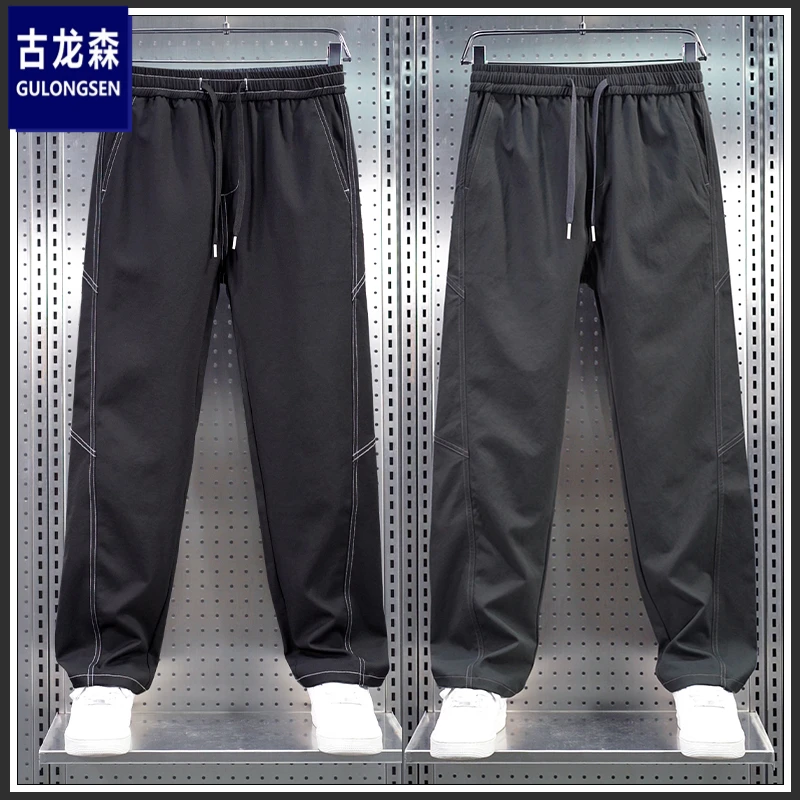 秋季新款直筒阔腿裤子男2025新品美式简约百搭休闲长裤