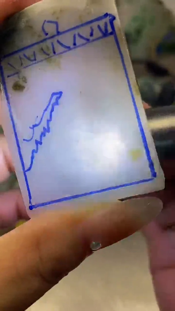 散珠翡翠天然缅甸翡翠A货651